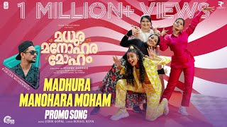 Madhura Manohara Moham  Promo Song  Rajisha Vijayan Aarsha Baiju  Ramzan Muhammed  Jibin Gopal [upl. by Carma]