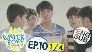 Eng Sub Waterboyy the Series  EP2 34 [upl. by Kunin]