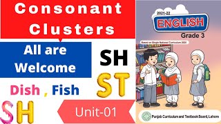 Consonant Clusters I All are Welcome Unit1 I Grade 3 I SNC I English I PEN Academy [upl. by Keever]