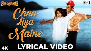 Chun Liya Maine Lyrical Beqabu  Sanjay Kapoor  Mamta Kulkarni  Udit  Alka  90s Hindi Songs [upl. by Sonaj]