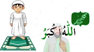 how to Perform Salat Namaz complete pryar Sna Alfatiha Surah tashahudd durood dua [upl. by Sanfo685]