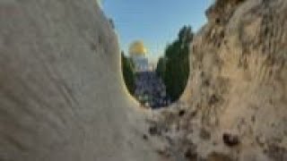 Thousands gather for Eid prayers in Jerusalem [upl. by Henryk316]