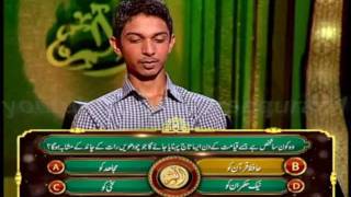 Special Kids Show 22nd August 2011 Alif Laam Meem Junaid Jamshed Mufti Muhammad Zubair Geo Tv [upl. by Silverts]