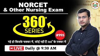 360 Degree Series 🔥 DAMS 360 Degree Most Imp MCQs 995  NORCET amp All Nursing Exams  Siddharth Sir [upl. by Nomzed]