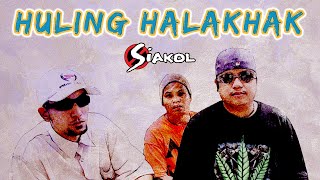 ikaw lamang by siakol with lyrics [upl. by Ecinereb]