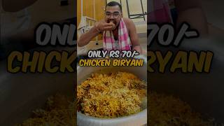 Rs70 Chicken Biryani 😋odiavlogs hostellife minivlogs shortsfeed foodshorts foodie [upl. by Down]