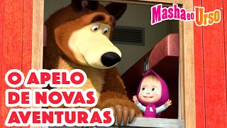 Masha e o Urso 👧🐻 O Apelo de Novas Aventuras 🦸‍♀️🚂 Desenhos animados para crianças [upl. by Brent]