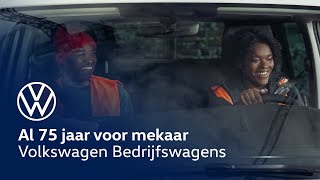 Volkswagens Bedrijfswagens  Al 75 jaar voor mekaar [upl. by Arraek41]