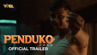 PENDUKO Official Trailer  December 25 in Cinemas  MMFF 2023 [upl. by Nabetse]