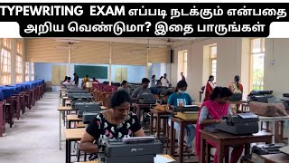 Typewriting Exam in Tamil Typewriting approved institute Government approval Preparation for Exam [upl. by Garber747]