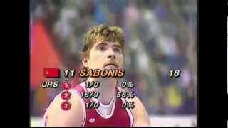 SABAS Arvydas Sabonis [upl. by Trinee262]