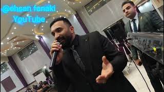 sina tmpr Hozan Asad kurd muzik urmiya 6badniرقابتی هوزان اسد سینا هنرمند فول شش بندی [upl. by Lucila]