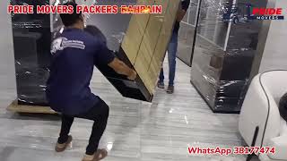 movers and Packers company in Bahrain [upl. by Noterb]