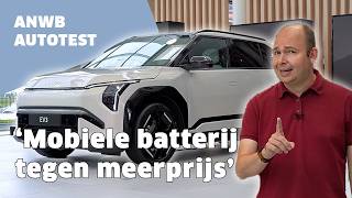 Kia EV3  €37000 VOOR KLEINSTE KIA EV [upl. by Niro]