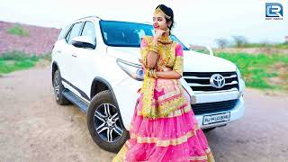 राजस्थान का BLOCKBUSTER DJ🔴 सांग  FORTUNER 3040  Banni Tharo Banno Diwano  Superhit Marwadi Song [upl. by Llertrac890]