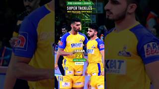 Successful Super Tackles Pro Kabaddi League kabaddi prokabaddi pkl [upl. by Namlaz]