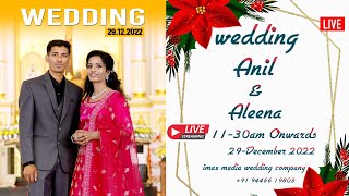 ANIL amp ALEENA WEDDINGS BY Joyson palakkal imax media wedding company 91 94466 19803 [upl. by Rhys]