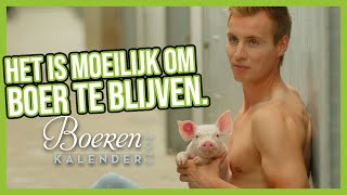 Auke het is moeilijk om boer te blijven [upl. by Assiluj]