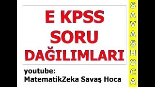 EKPSS ENGELLİ KPSS Soruların Sayı ve Konu Dağılımları [upl. by Lauter]