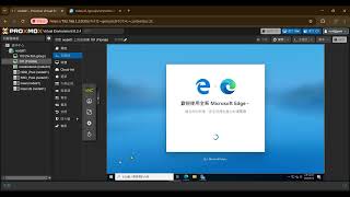 第五章 建立 Windows Server 2022 範本 [upl. by Berneta]