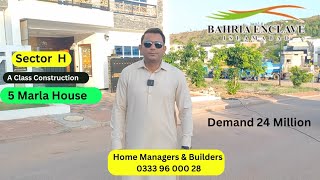 Sector N Bahria Enclave  5 Marla House For Sale  Bahria Enclave houseforsale [upl. by Ipoillak]