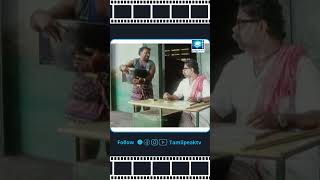 Santhegapadalama shorts movie movieclips [upl. by Scheck]