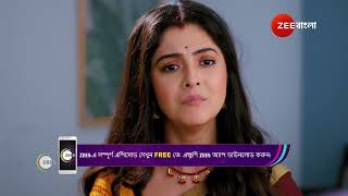 Kon Gopone Mon Bheseche  Ep  208  Aug 17 2024  Best Scene 2  Zee Bangla [upl. by Enywtna]