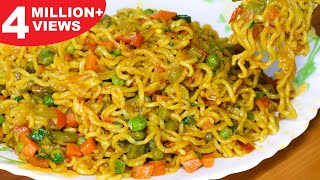 Masala Maggi Recipe  Vegetable Masala Maggi  Easy amp Tasty Maggi  Kanaks Kitchen [upl. by Nonnaer]