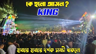 power music vs ma manasa pro রাতে মুখোমুখি কম্পিটিশনে কে কার ঘুম উড়িয়ে নিলো😱নীলপুর টাটকাবাড় [upl. by Wehhtam]