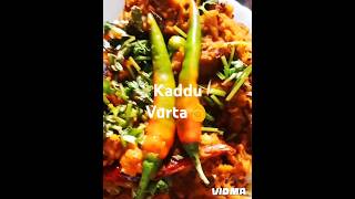 😂 KADDU VURTA shortsfeed food cooking youtubeshorts vlog shorts ek guncha 🤗💛 [upl. by Jezreel384]