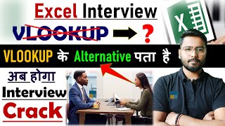 🔥 Excel interview question and answers  VLOOKUP Alternative  Excel Interview [upl. by Besse]