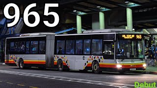 SMB8031T  Tower Transit Bus Service 965 MAN NG363F Debut [upl. by Ilrebmik]