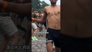 केवल 1 सेकंद की कीमत 😢😭 armytraining army sscgd indianarmy running army physical test🔥 [upl. by Nuahsar]