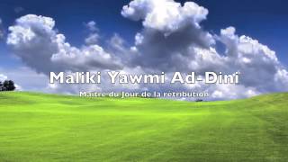 Sourate 1Al Fatiha Louverture Saad El Ghamidi HD [upl. by Durrett781]