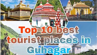 Top 10 best tourist places in Guhagar  गुहागर तालुक्यातील प्रमुख 10 पर्यटन स्थळे [upl. by Naelcm]