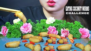 ASMR EATING ALIVE COCONUT WORMS CHALLENGE EXOTIC FOOD EATING SOUND  LINHASMR [upl. by Astrahan]