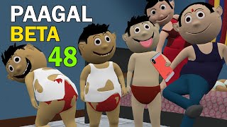 PAAGAL BETA 48  Jokes  CS Bisht Vines  Desi Comedy Video  School Classroom Jokes [upl. by Dniren]