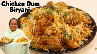 Chatpati Chicken Dum Biryani  Chicken Biryani Recipe [upl. by Dnalhsa296]