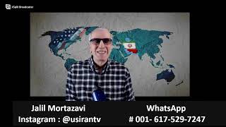 چرا ایران هیچ ترسی از آشوب و تنش در منطقه ندارد؟ مقایسه انتخابات مجلس ایران و امریکا [upl. by Ielak]