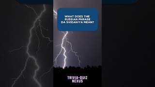 Trivia Challenge Questions  Short 11 funtrivia generalknowledge quiz triviaquiz quizquestions [upl. by Weisberg132]