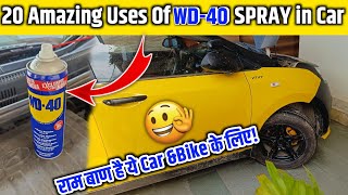 🔥Top 20 Amazing wd40 USES for car 😳 राम बाण है ये कार के लिए 👌✅WD40 [upl. by Ryun]