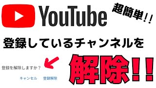 【Outlookトラブル】メールが使えなくなった！そんな時の解決方法を伝授。 [upl. by Yenahteb]