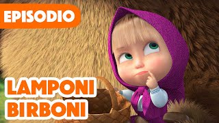 💥 Nuovo episodio 2024 💥 Masha e Orso 🐻👱‍♀️ Lamponi birboni 🍓🐸 Episodio 87 💥 Nuova stagione [upl. by Tymothy]