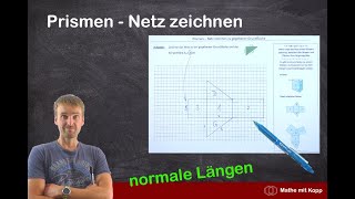 Prismen  Das Netz eines Prismas zeichnen  Körpernetze zeichnen [upl. by Asilem]