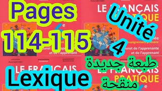 lexique pages 114115 les préfixes et les sufixes le français pratique 6AEP unité 4 lexique 114115 [upl. by Juliann]