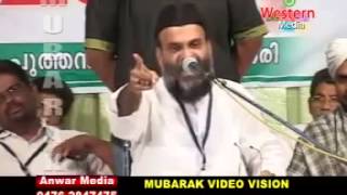 Abdu Nasir madani fire speech [upl. by Waechter]