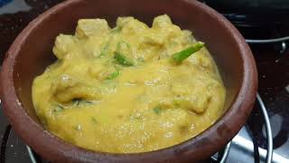 Creamy amp Yummy Soya Chunks Curry  തേങ്ങാപ്പാൽ ചേർത്ത സോയാബീൻ കറി [upl. by Llertnahs]