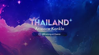 INTRODUCTION OF “ARISSARA KANKLA” l THAILAND l MIQ2023 [upl. by Banquer]