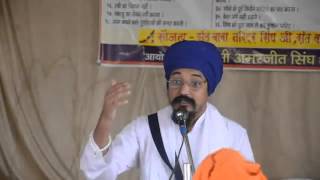 Sri Dasam Granth Sahib Ji  Amazing Katha by Gyani Sher Singh [upl. by Sheree]