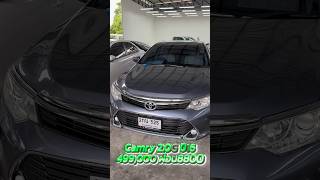 Camry 20G ปี16 499000 โทร0659513374 เพชรยนต์ toyota รถมือสอง camry [upl. by Bergerac81]